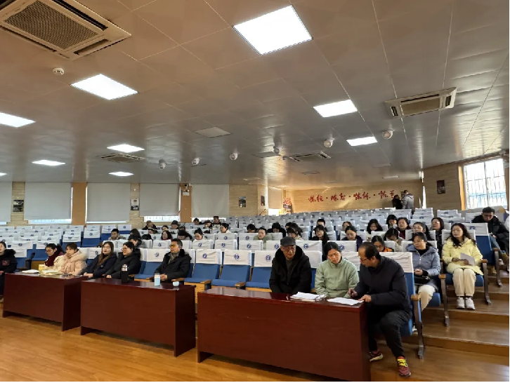 20250117 工会大会新闻稿_html_25f6e785.png