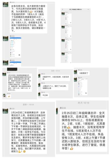 新闻宣传_html_7e59f2b8.jpg
