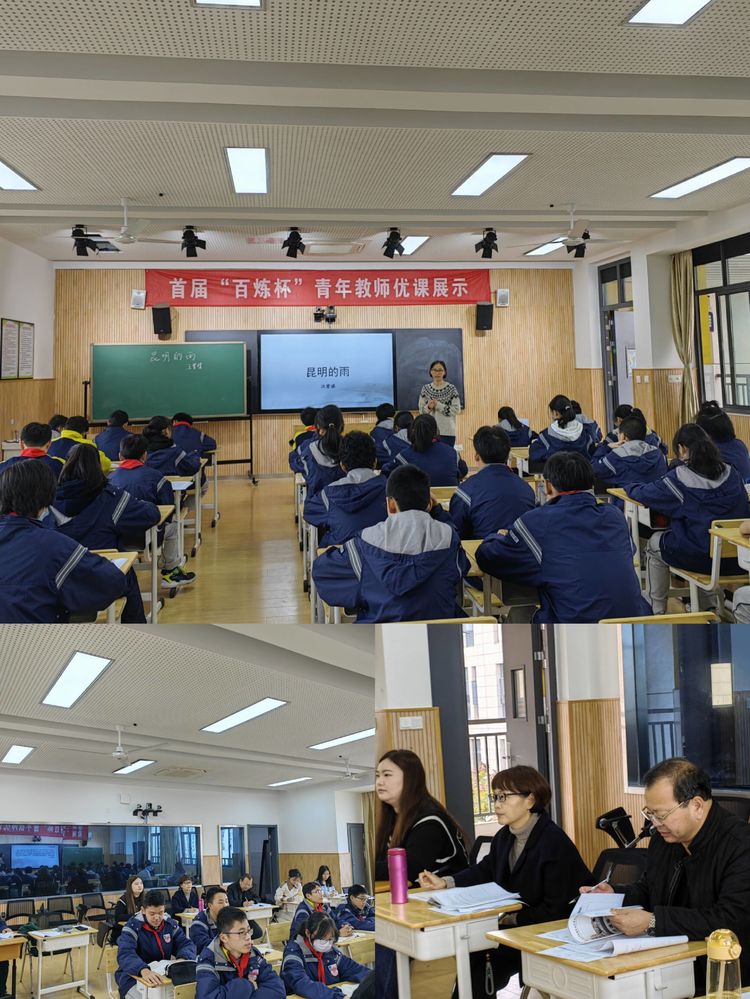 语文组_html_72b1c3c.jpg