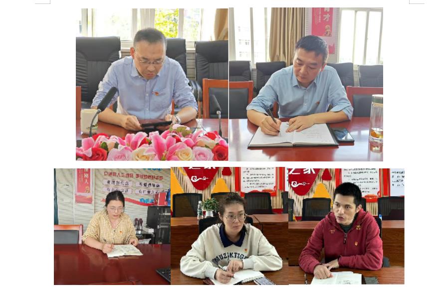 【百炼石苑·党建引领】深入学习重要讲话，扎实推进党建工作——南京市栖霞区实验初级中学南炼校区党支部召开十月份支
