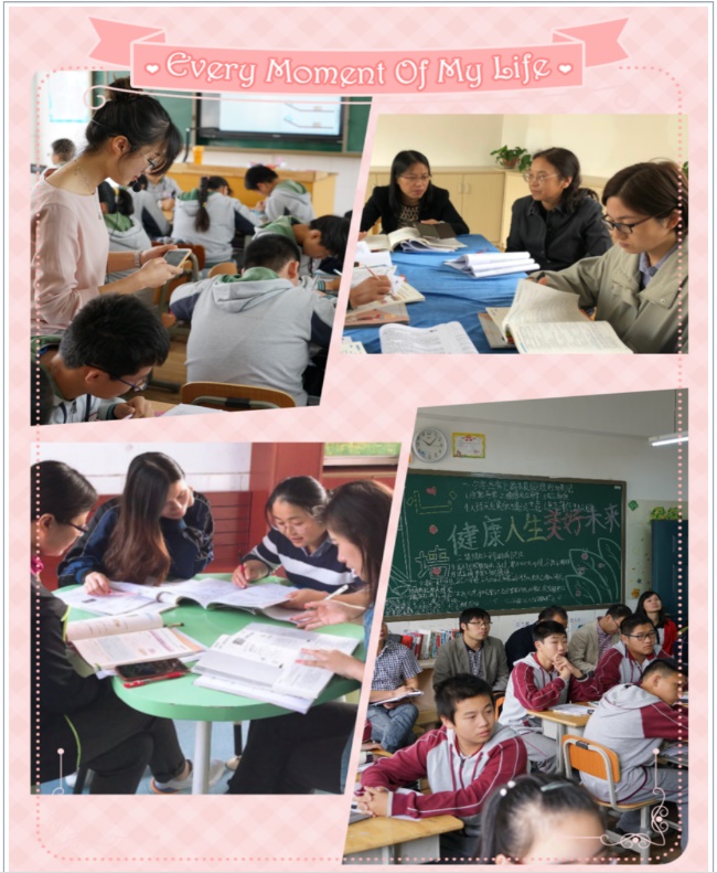 新建 DOC 文档 (2)_html_35a1440c.jpg