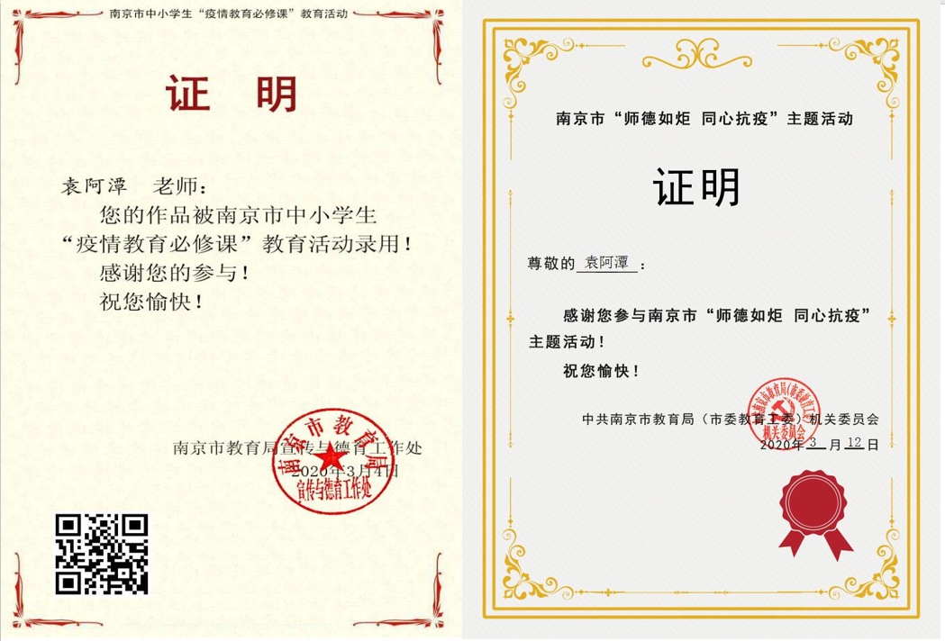 新建 DOC 文档 (2)_html_m39a79e86.png