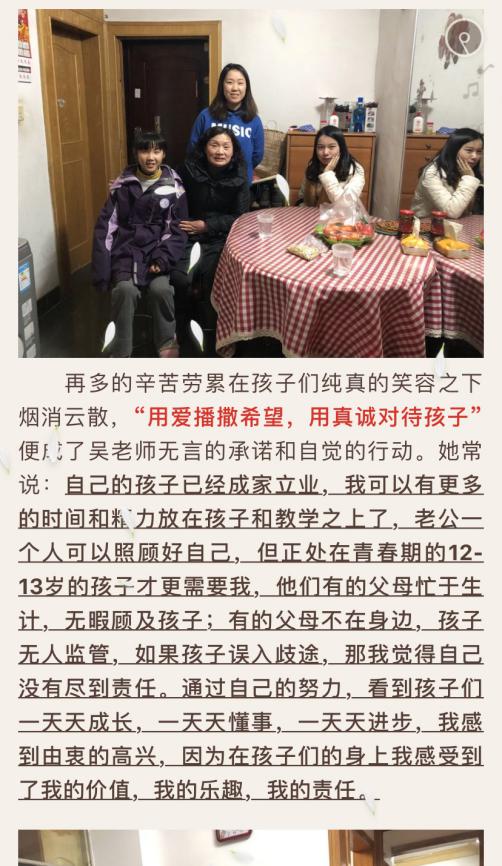 新建 DOC 文档_html_m18c48b15.jpg
