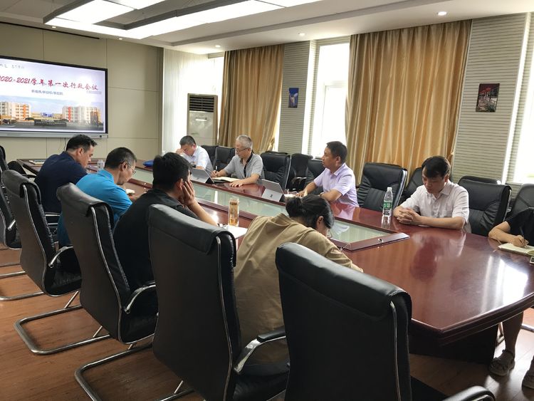 【实初行政】凝心聚力 真抓实干