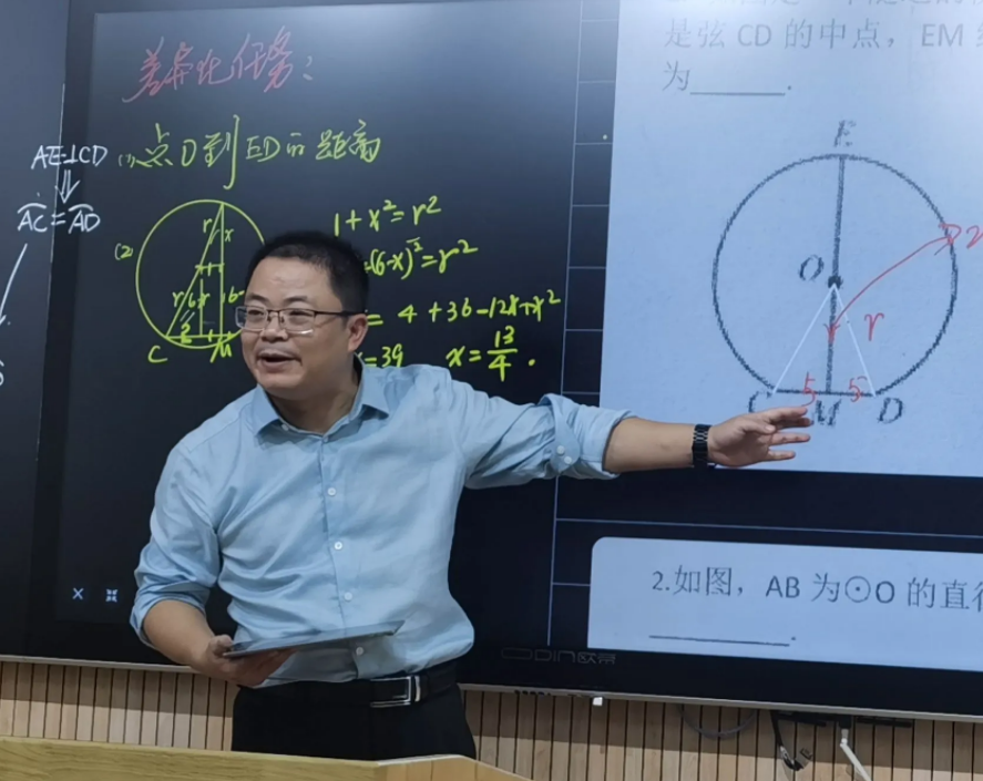 课题新闻（刘青宏已经修改）_html_3235340c.png