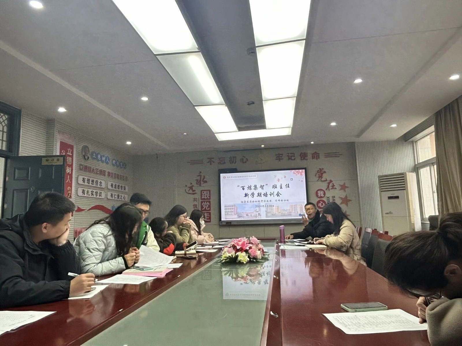 QQ图片20240630142339.jpg