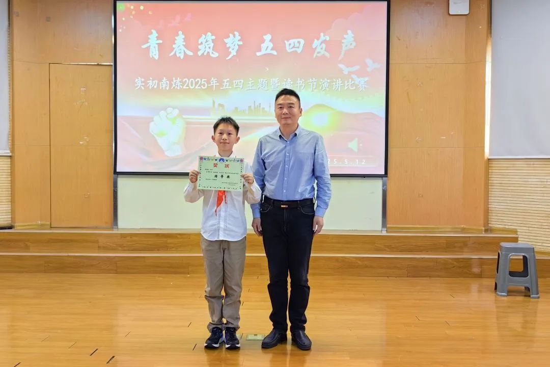 百炼石苑_html_m6ce374c2.jpg