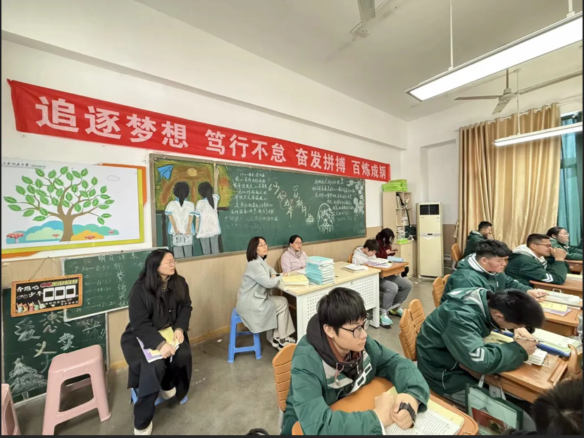 3英语.png