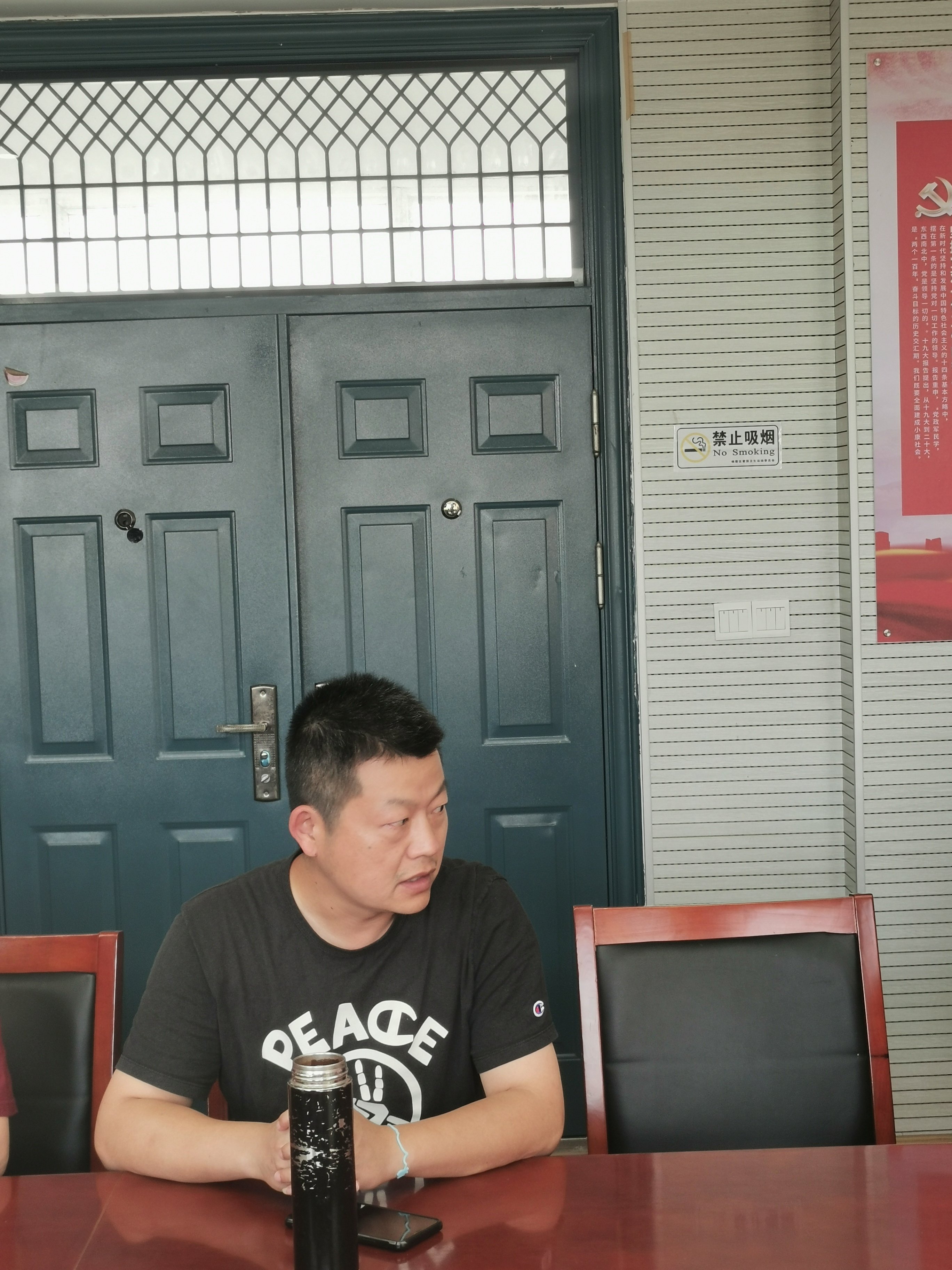 新建 DOC 文档_html_m666a5861.jpg
