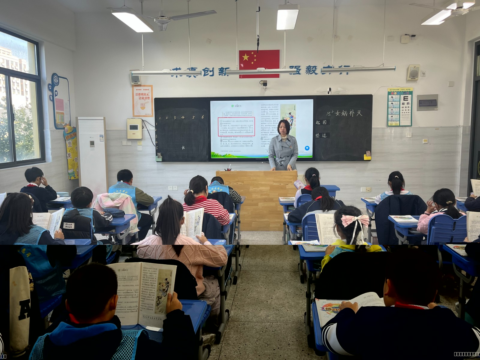 石埠桥小学开展语文校本主题研修活动（二）