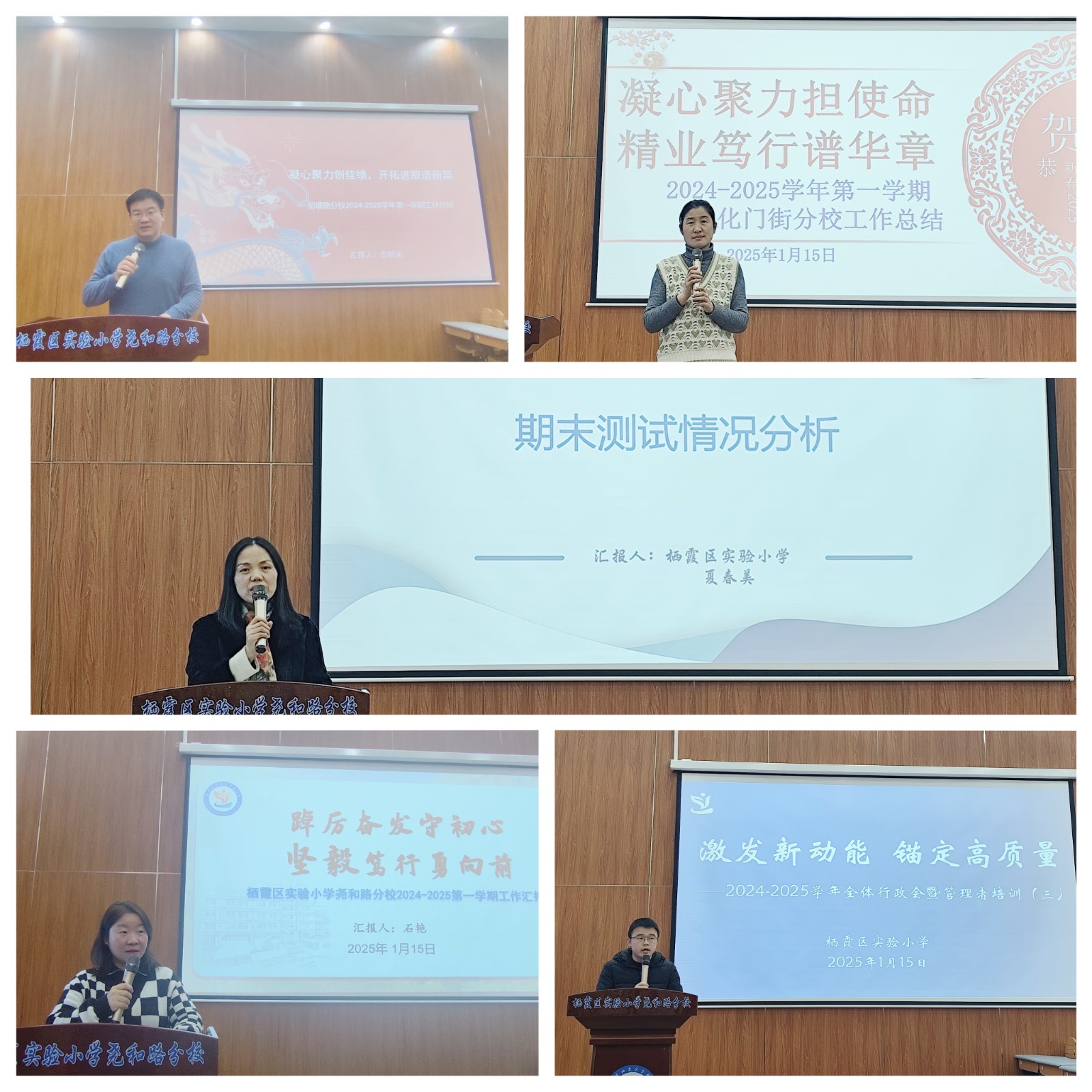 MEITU_20250116_095704405.jpg