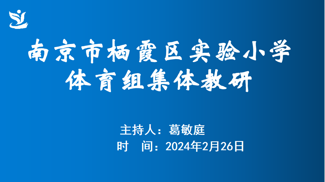 QQ图片20240228142317.png