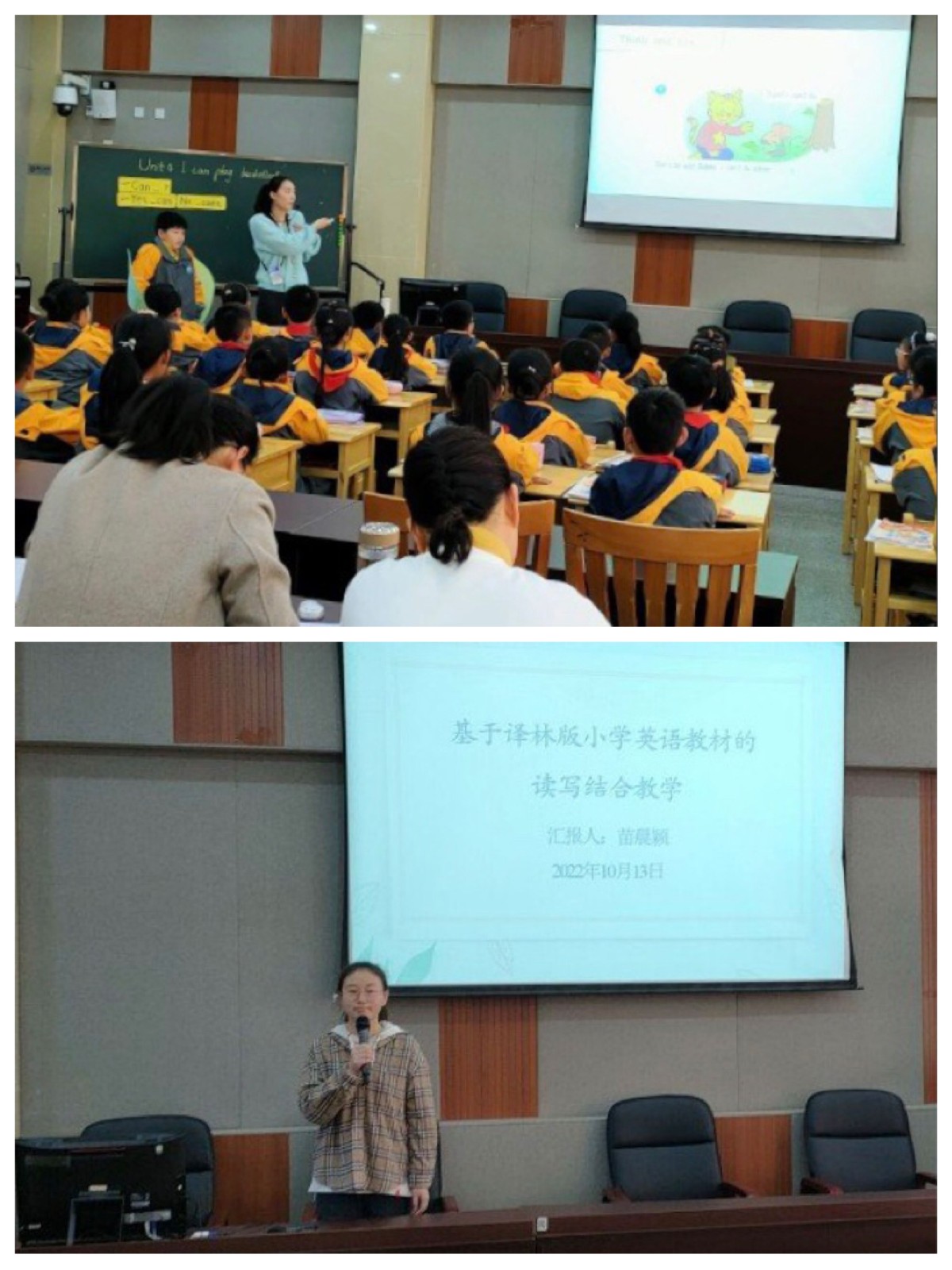 QQ图片20221014141746.jpg