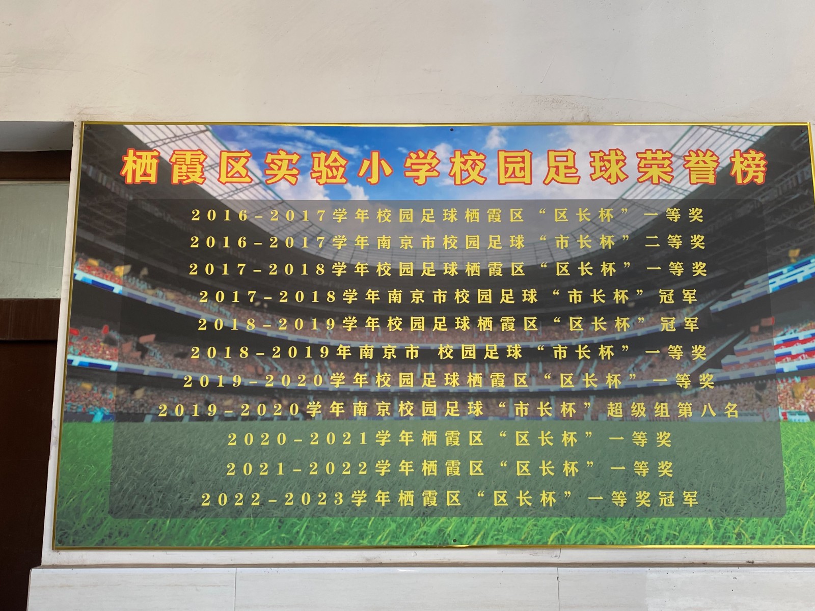Image_1703312790317.jpg