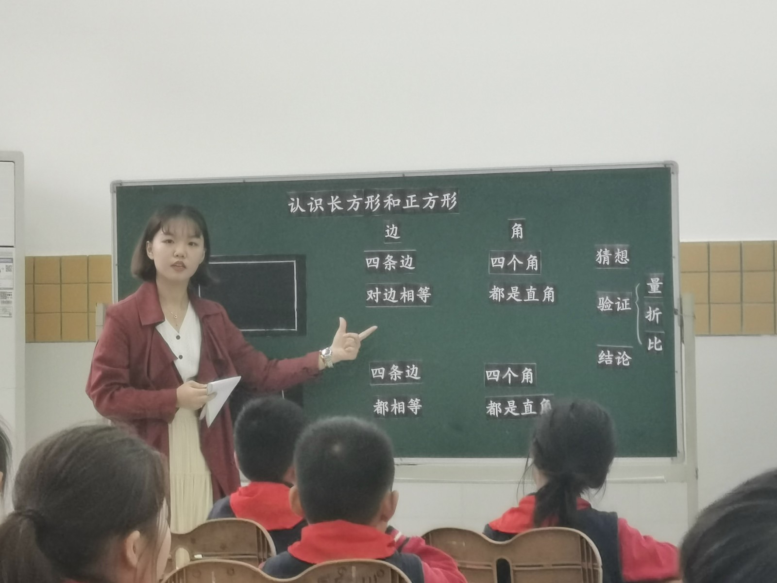 上课3.jpg 上课3.jpg