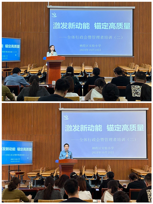 拼图3_副本.png