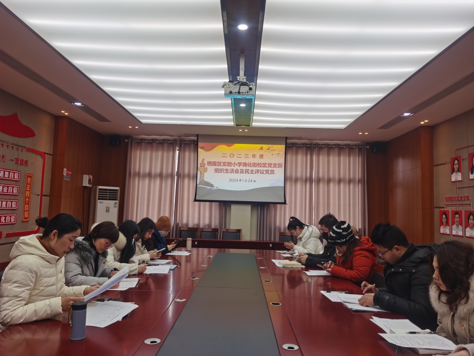 QQ图片20240125110859.jpg