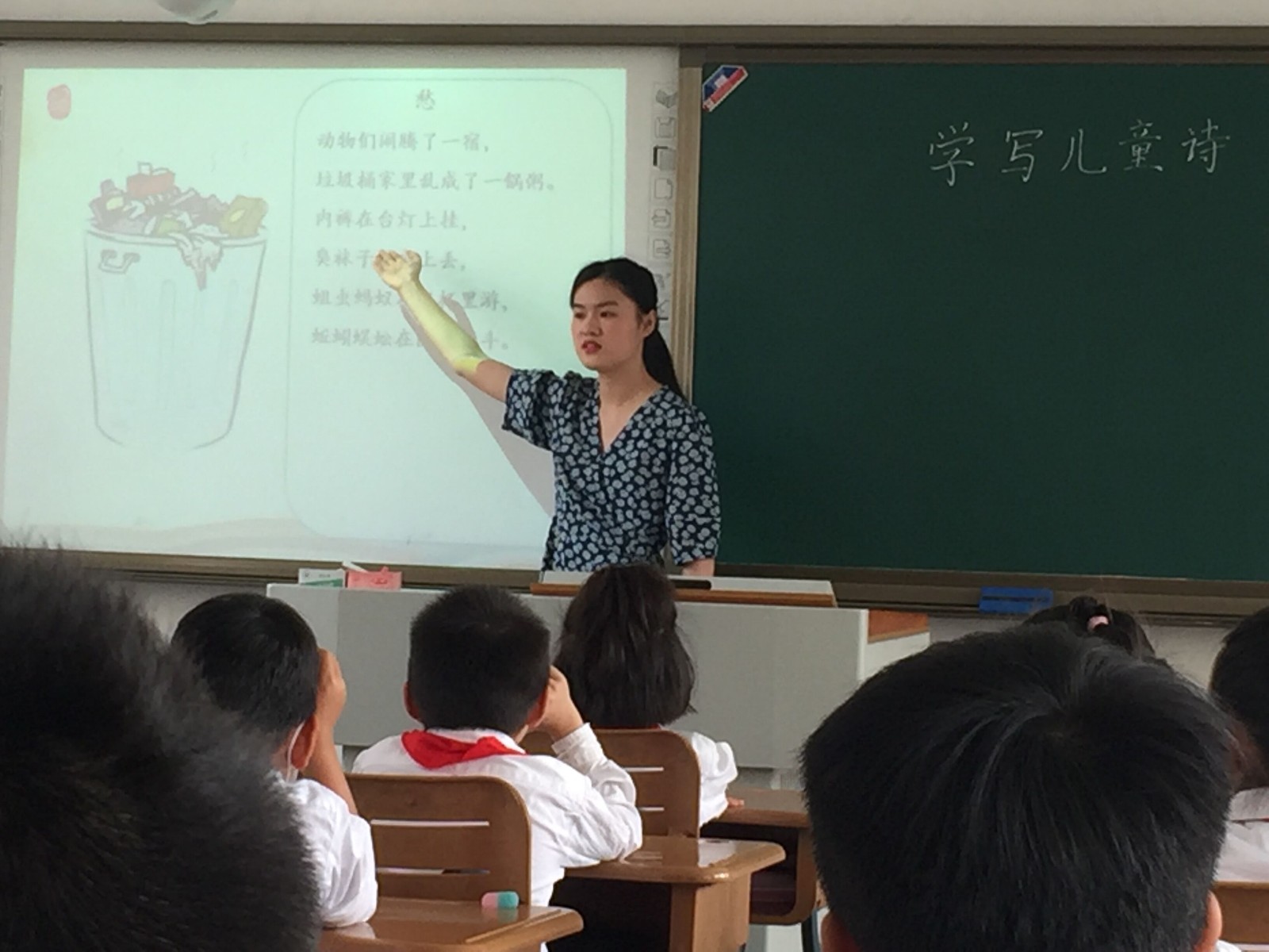 【花港一学】七彩课堂第一百一十八课 ——语文学科儿童诗校本课