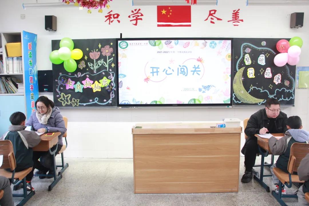 微信图片_20220115213601.jpg