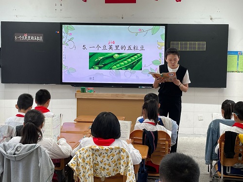 四年级喻静.jpg