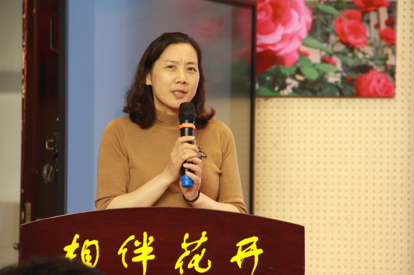 张校.JPG