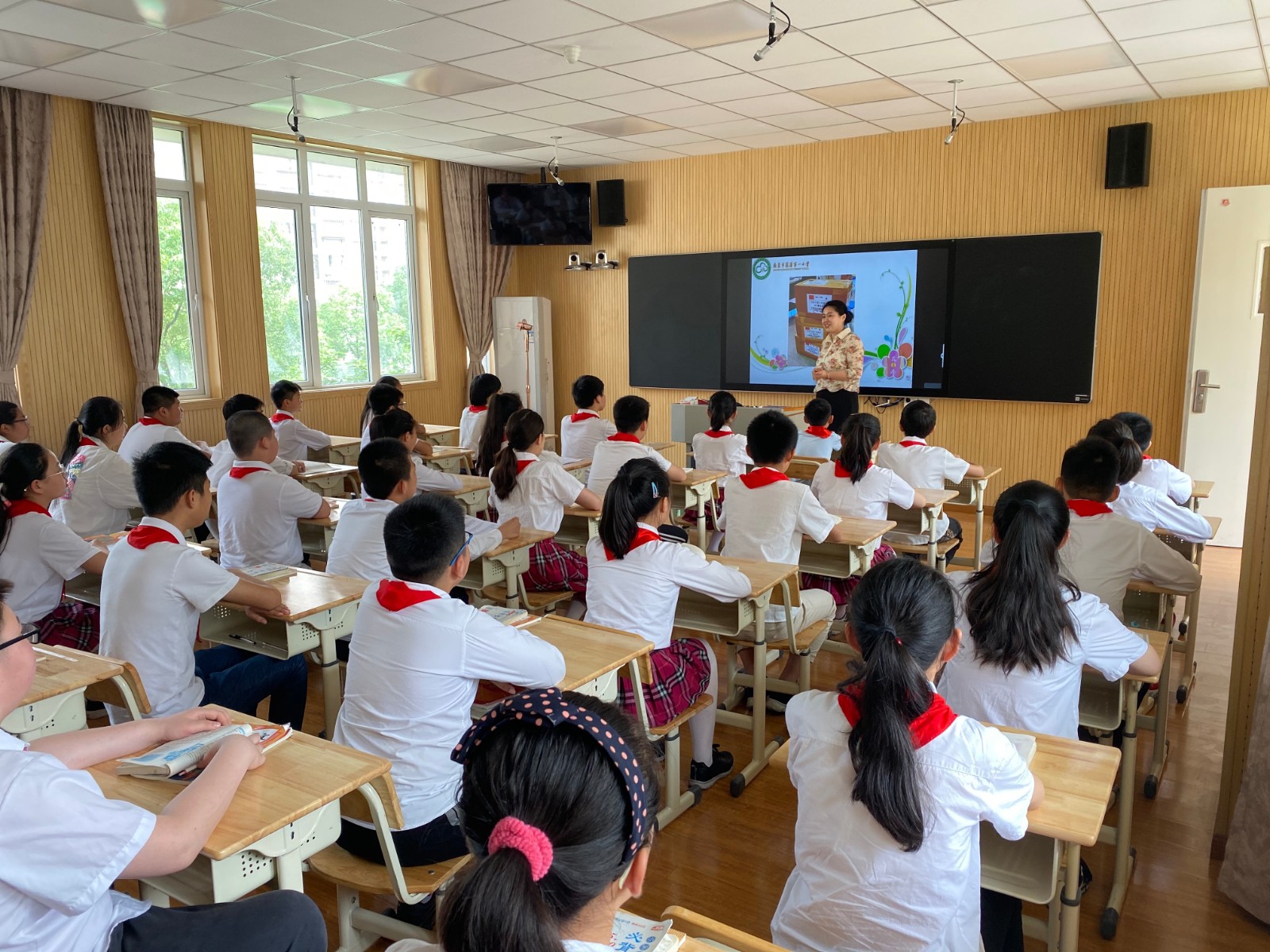 【花港一小】七彩课堂第一百二十四课