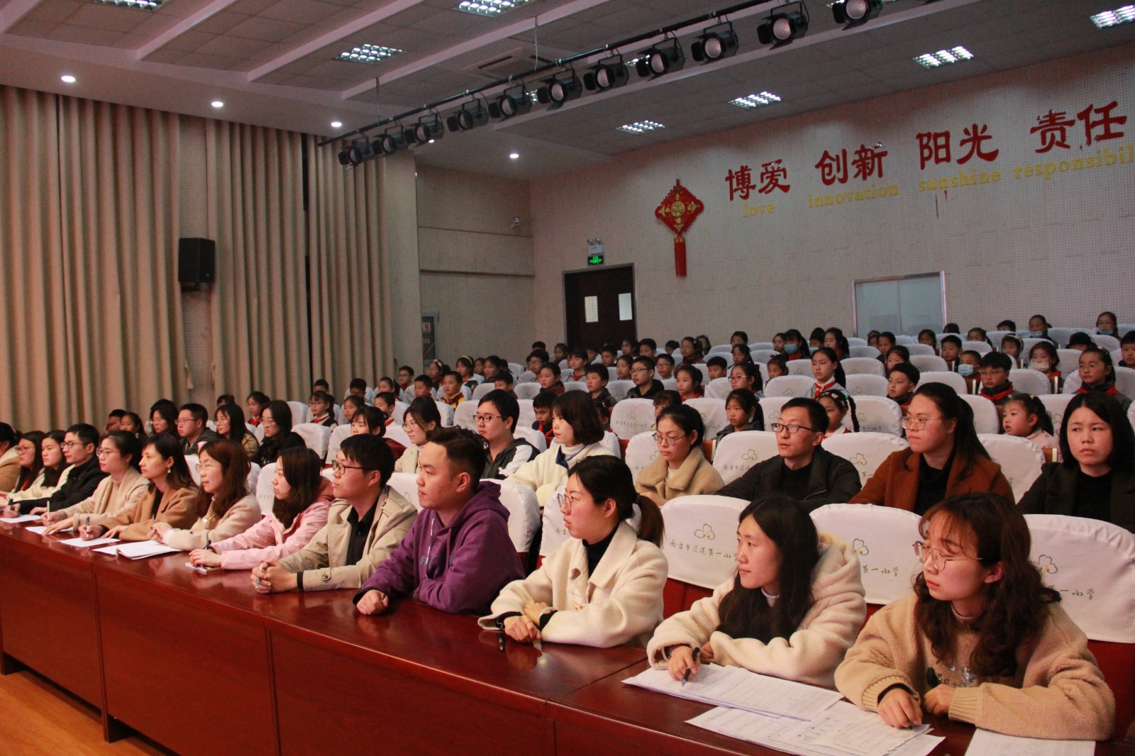 评委 (1).JPG 评委 (1).JPG