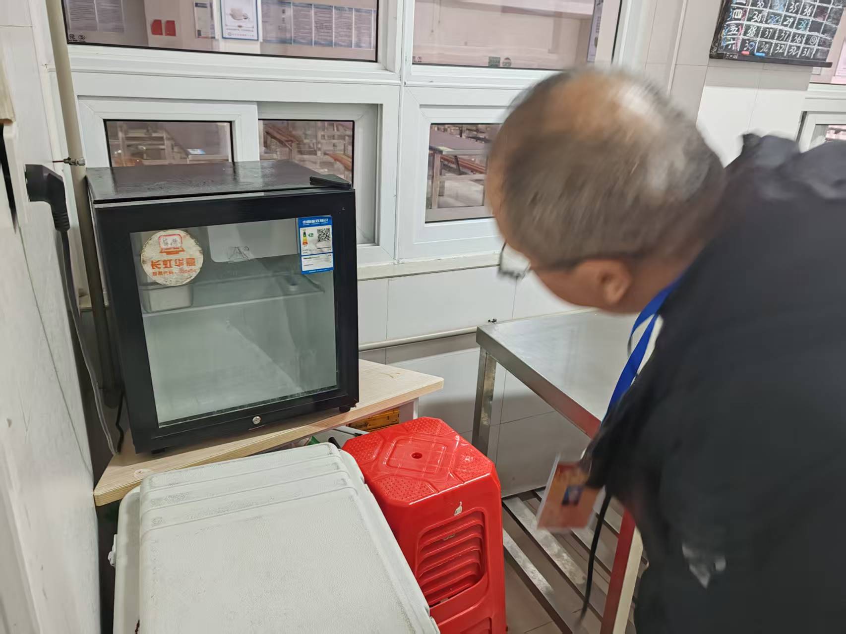 微信图片_20250217152431.jpg