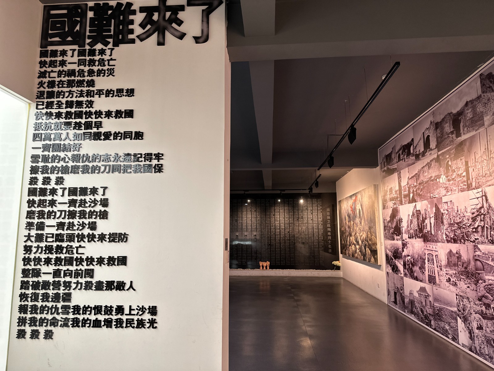 【花港一小】【红领巾寻访】寻访红色遗迹 追忆抗战精神“花儿朵朵”假日小队在行动