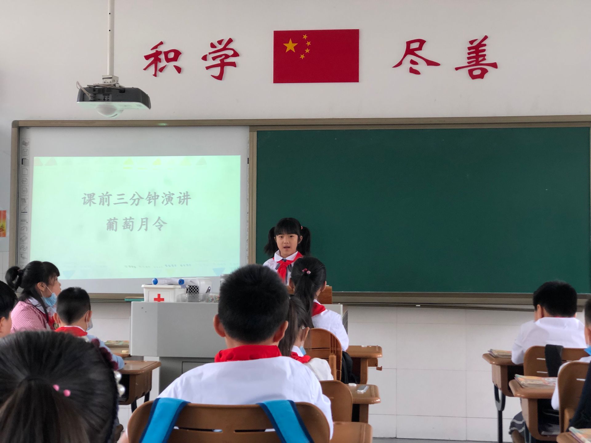【花港一小】吾家有师初长成  周周教研周周思（三）