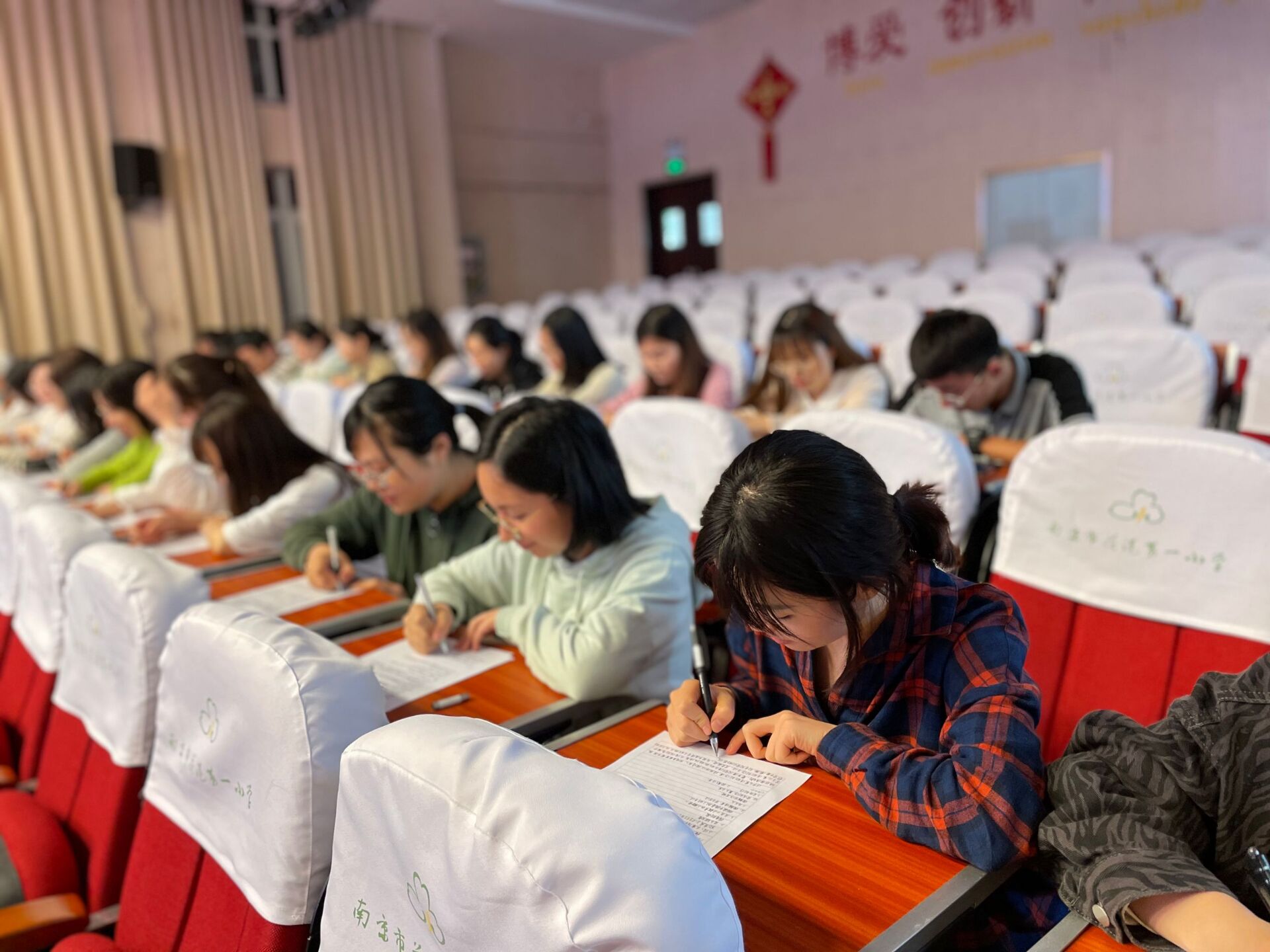 【花港一小】阳光之旅 助力成长（九十三）名师课堂观摩