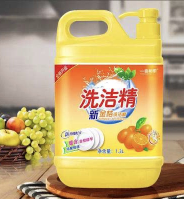 【花港一小】科学世界真奇妙，宅在家里也多彩（三）