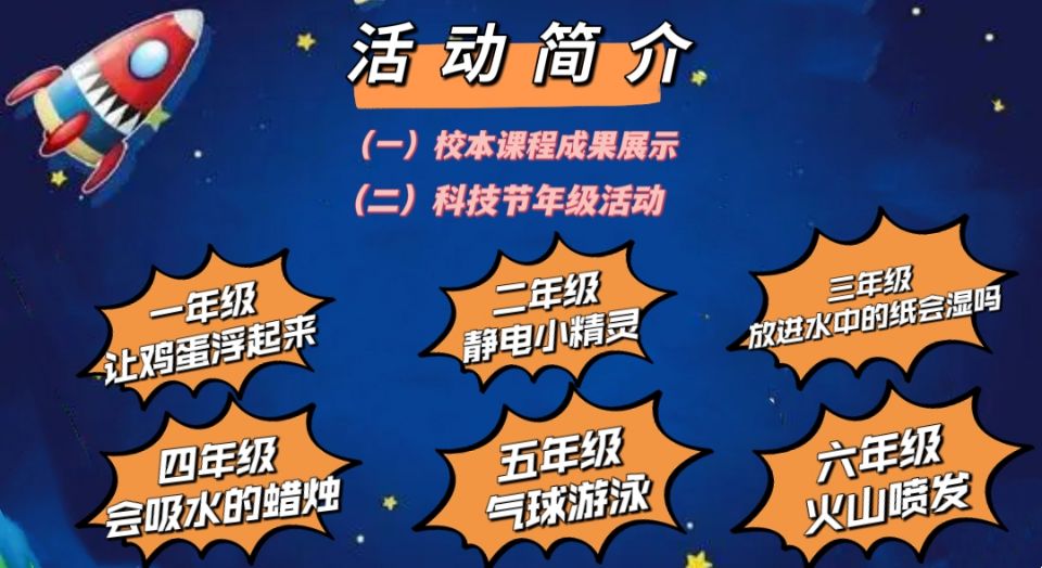 线上 (2).jpg