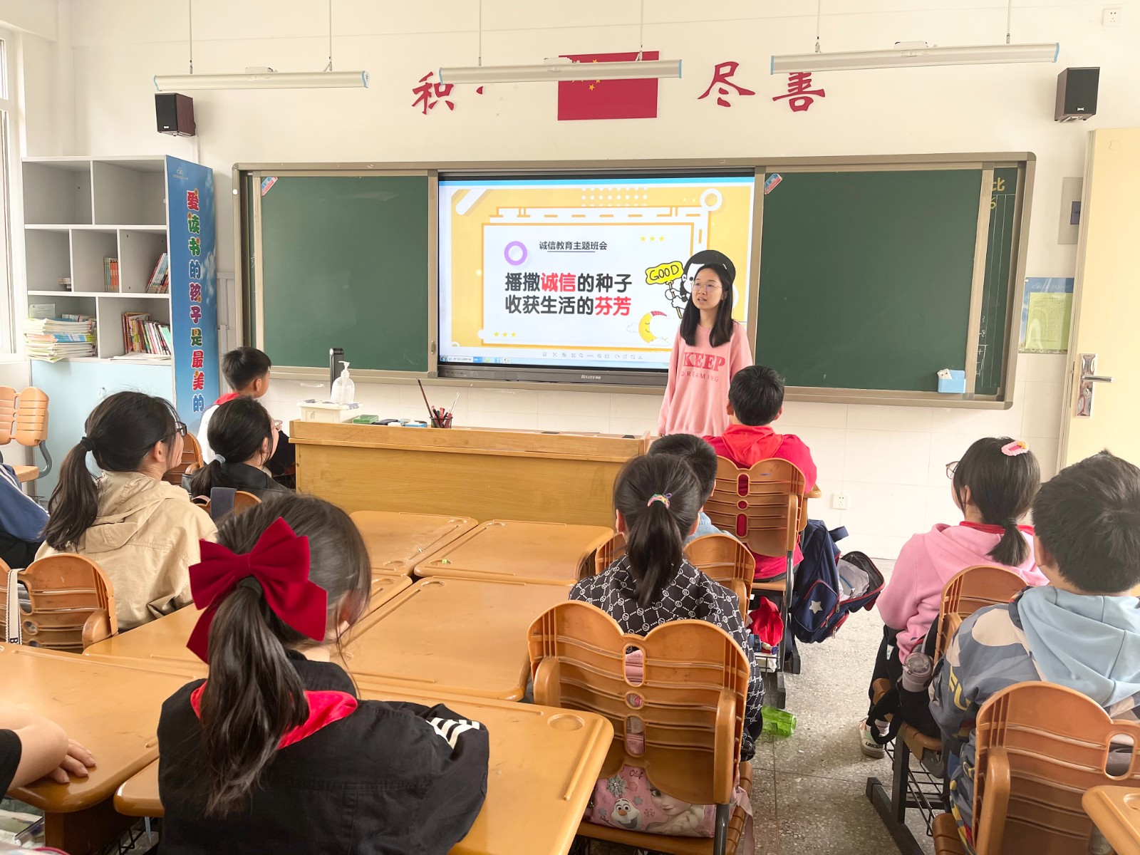 QQ图片20230421155901.jpg