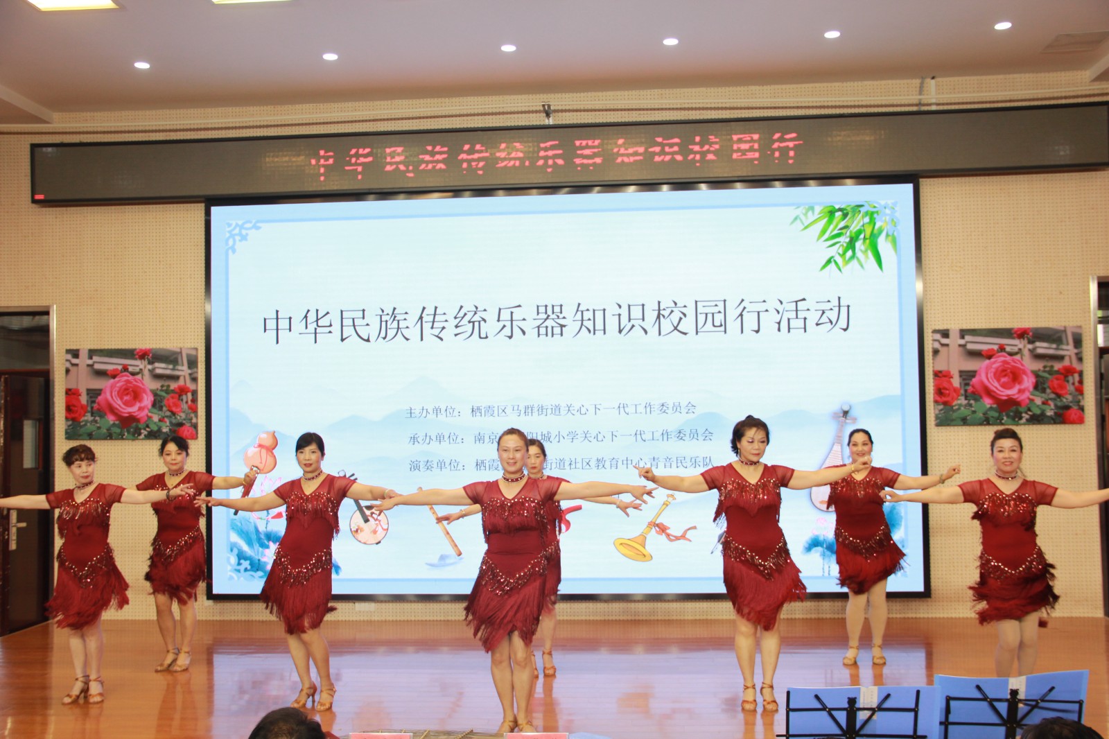 拉丁舞桑巴.JPG