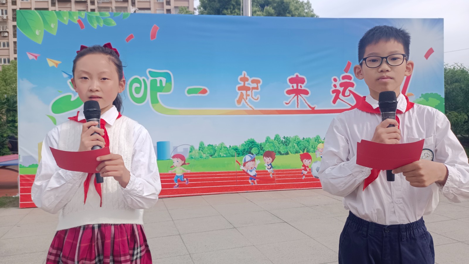 【花港一小】劳动最光荣 奋斗最幸福 ——花港一小第十四周主题升旗仪式