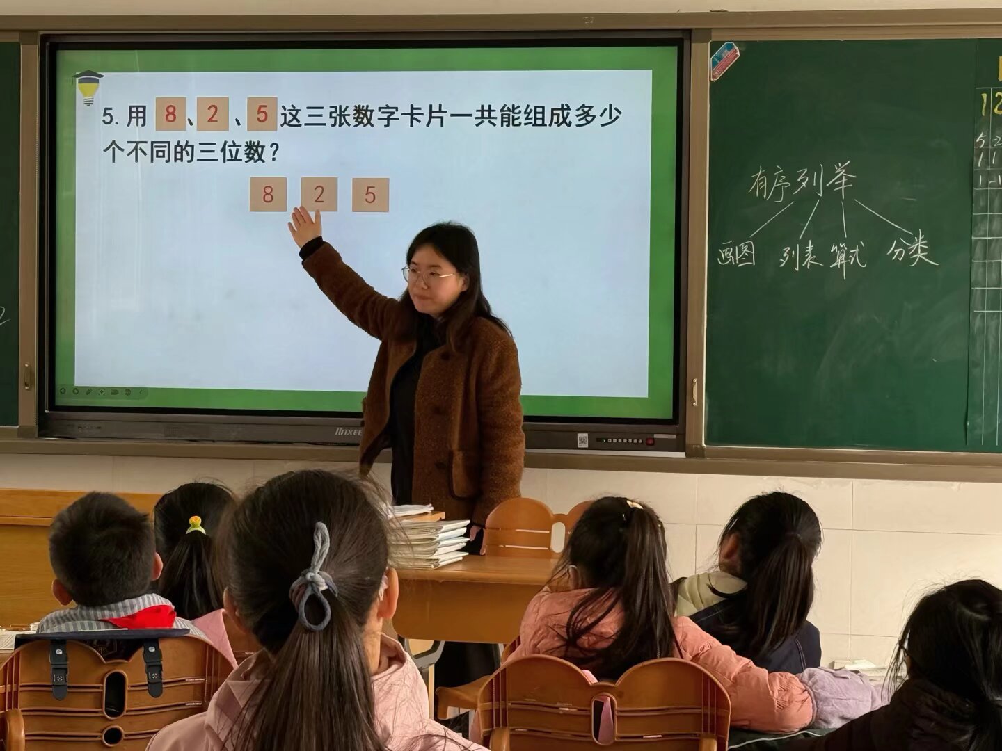 【花港一小】“守”好主阵地 “推”出新成长（一百三十九）—— 花港第一小学推门听课活动