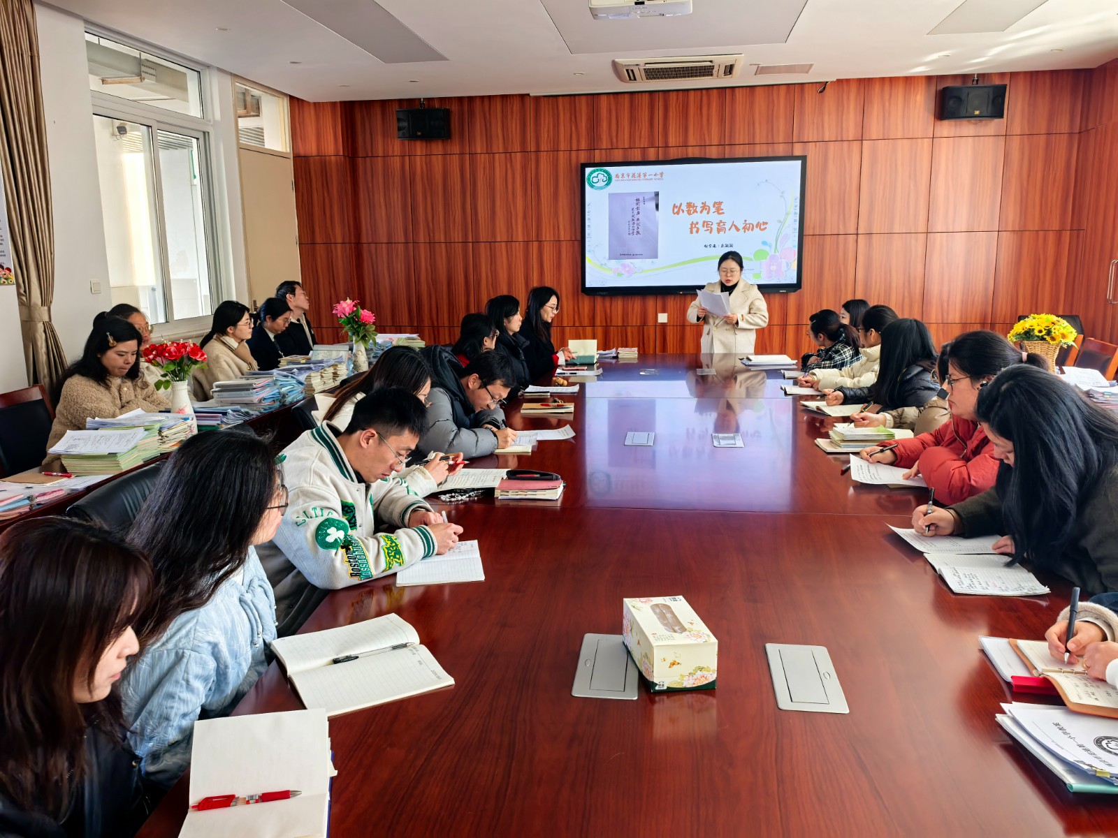 IMG_20251126_124456.jpg IMG_20251126_124456.jpg