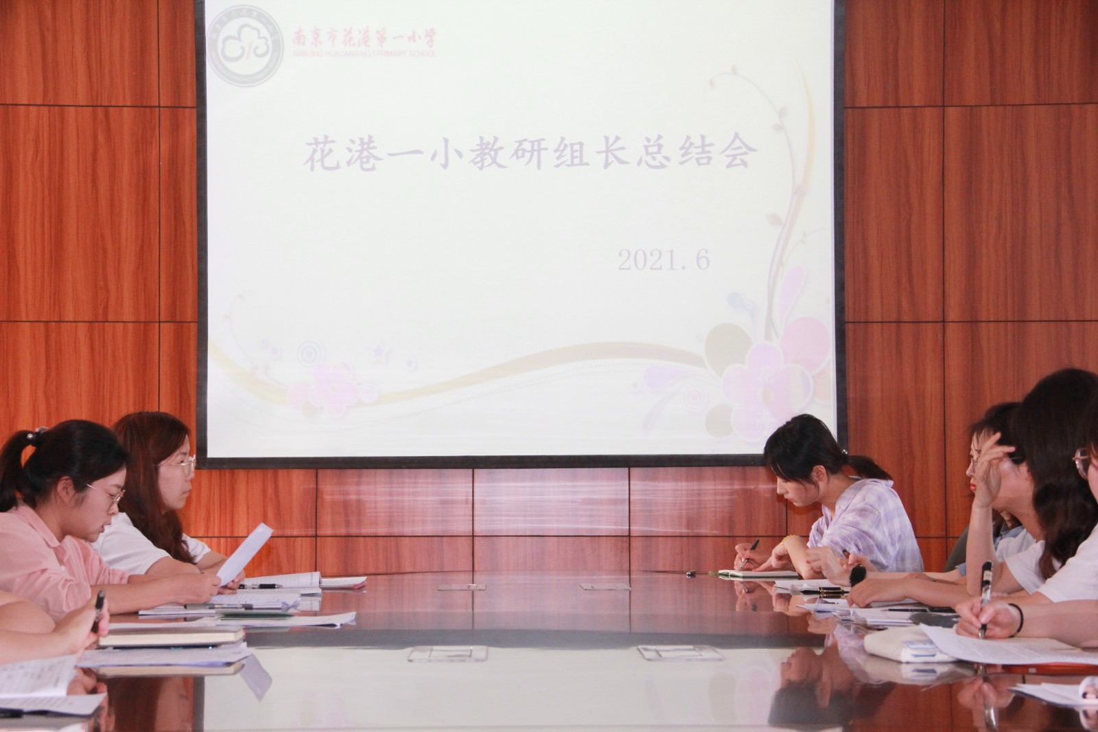 放郭校那段文字前.jpg