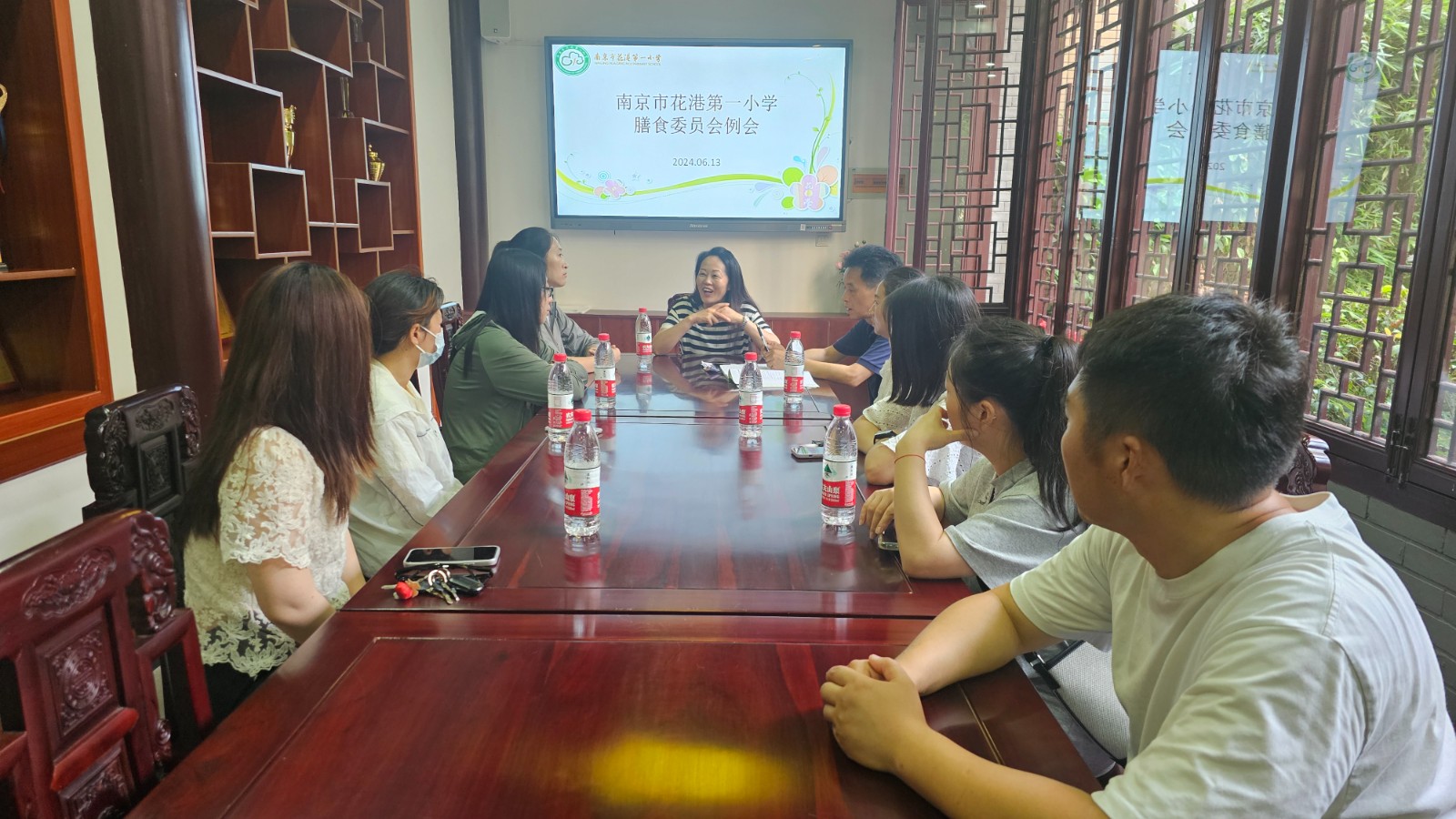 开会1.jpg
