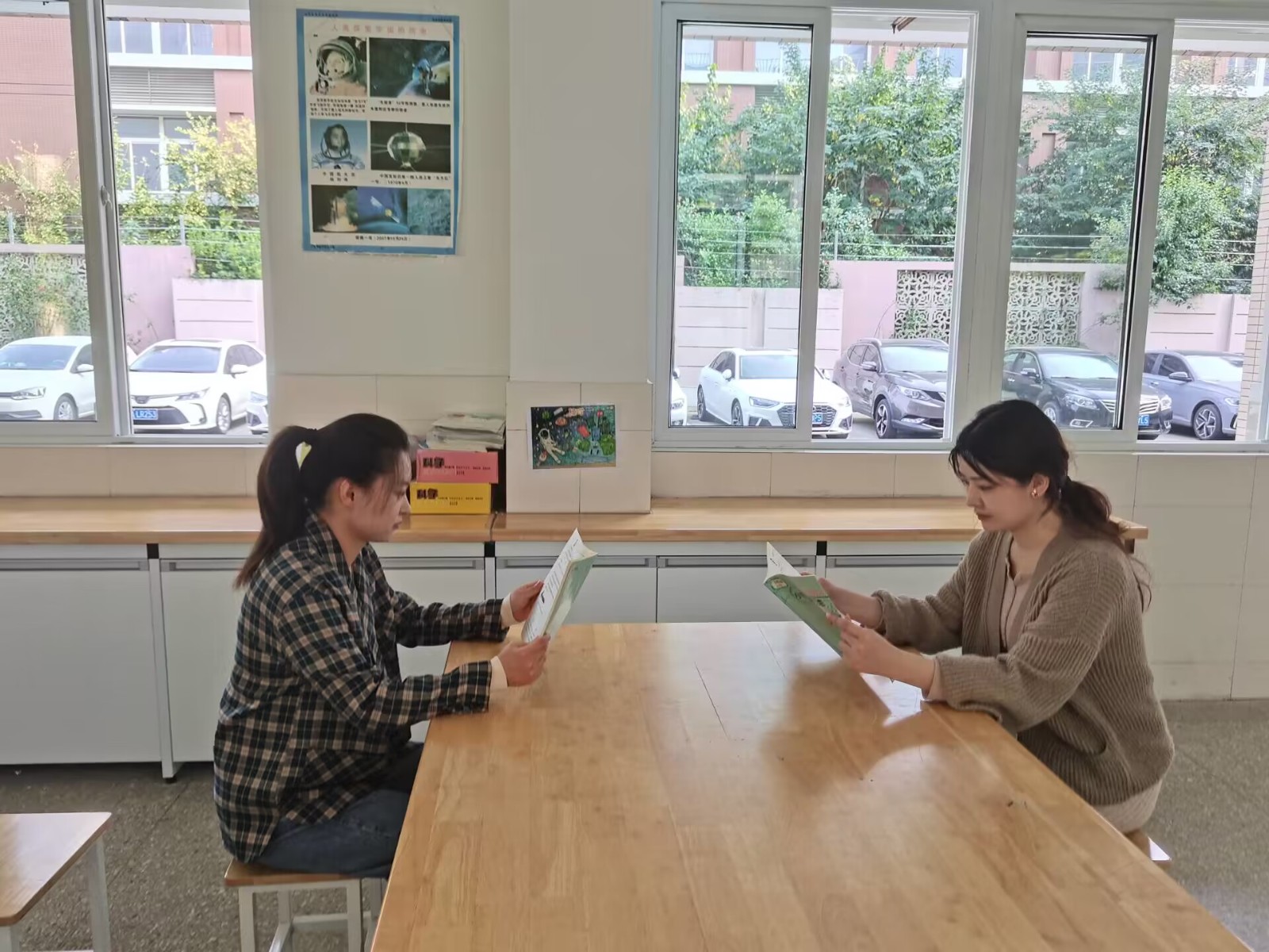 科学.jpg