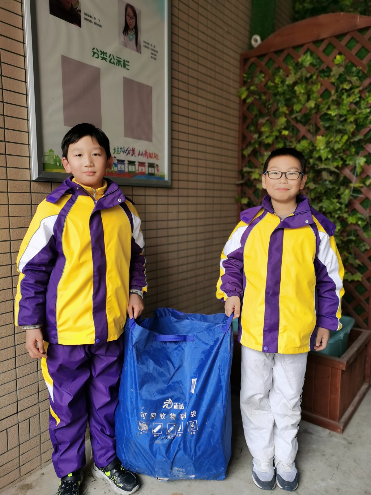 【花港一小】坚持垃圾分类，呵护绿水青山 （七十一）