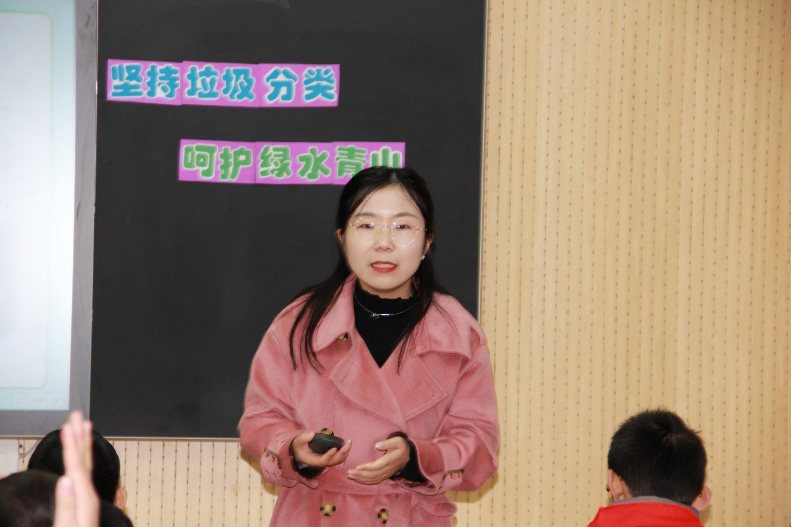 上课1.JPG