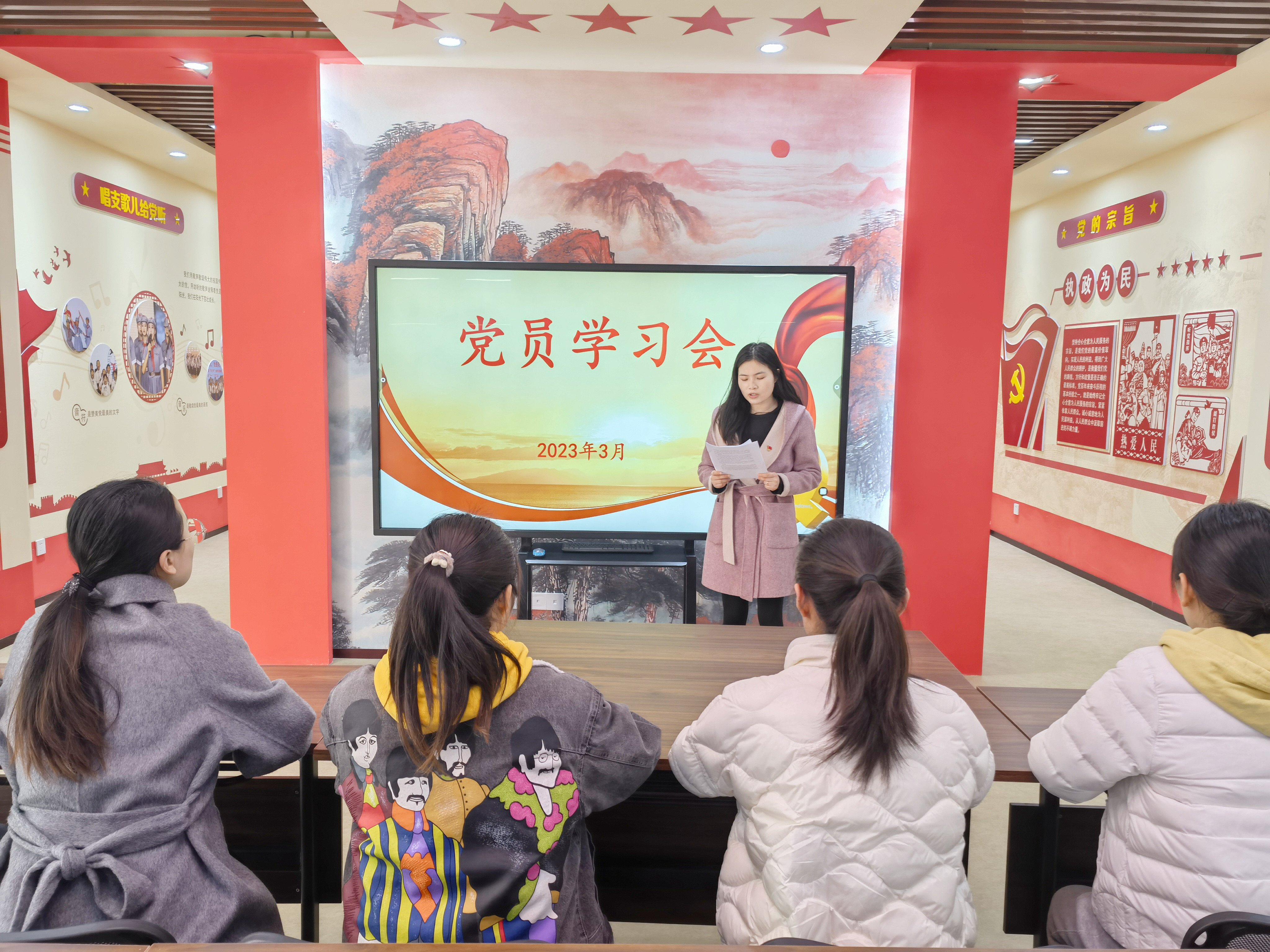 党会报道_html_61027495.jpg