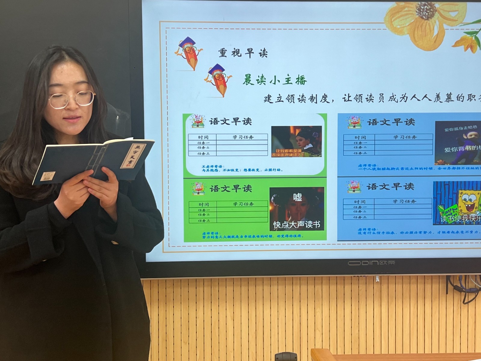 IMG_0539_看图王.jpg IMG_0539_看图王.jpg