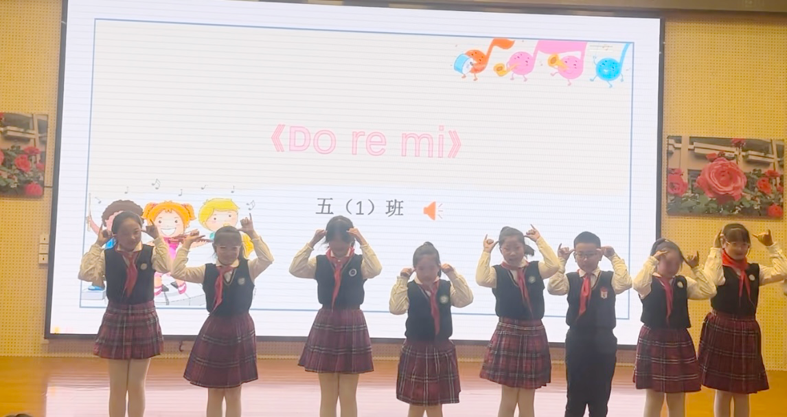 五1班.png