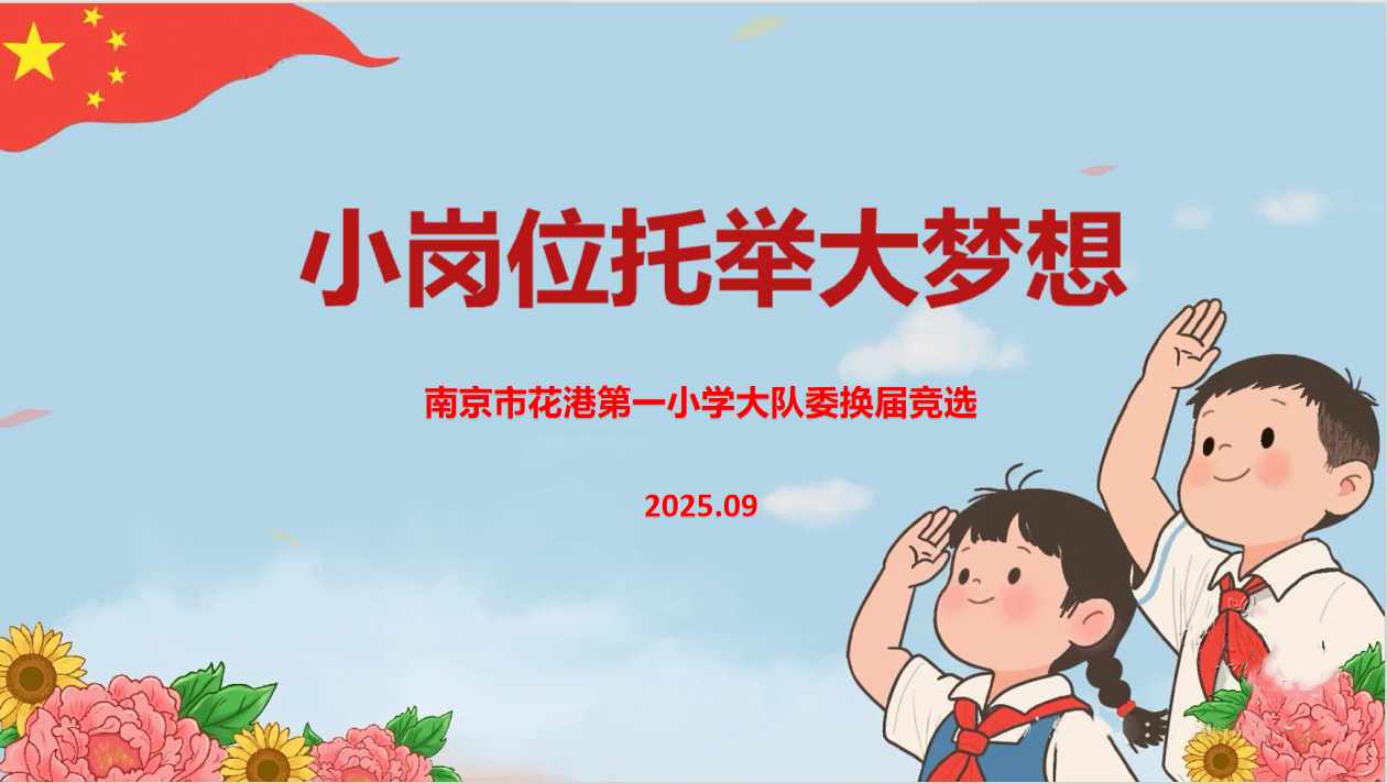 0a696cc3-5005-4a9f-a868-927f0d94f923.png