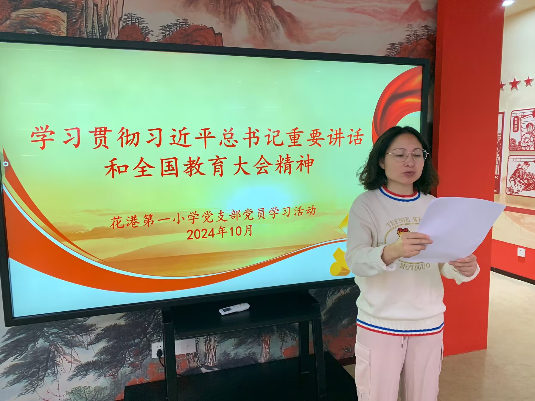 C4DFC21C1A3D17743CCD6B2AB1D697C1.png