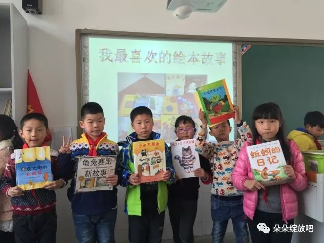 阳光教师（李想）——阳光教师 “爱”字当头_html_42fa3943.jpg