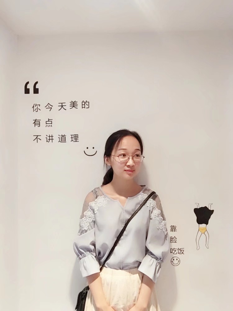 【花港一小】勤廉教师——姜慧